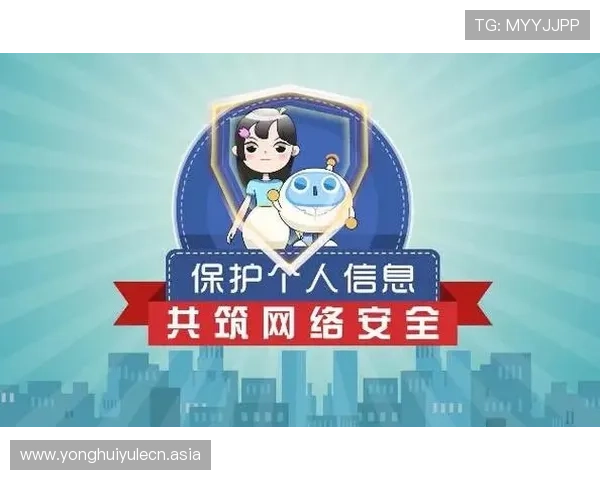 壹号电子娱乐网站安全可靠保障玩家资金与个人信息安全的最佳选择