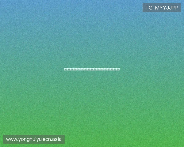真人百家家乐网址：一站式获取世界杯赛事直播、赛程安排与精彩集锦的最佳平台